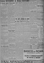 giornale/TO00185815/1924/n.214, 5 ed/006